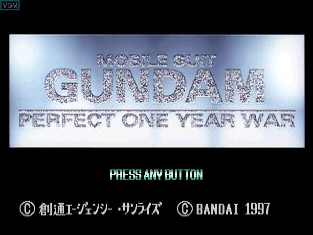 Title screen of the game Mobile Suit Gundam - Perfect One Year War on Sony Playstation