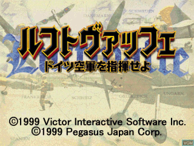 Title screen of the game Luftwaffe - Doitsu Kuugun o Shiki Seyo on Sony Playstation