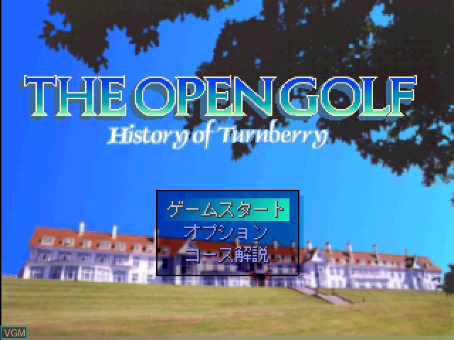 Title screen of the game Open Golf, The - History of Turnberry on Sony Playstation
