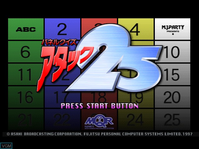 Title screen of the game Panel Quiz Attack 25 on Sony Playstation