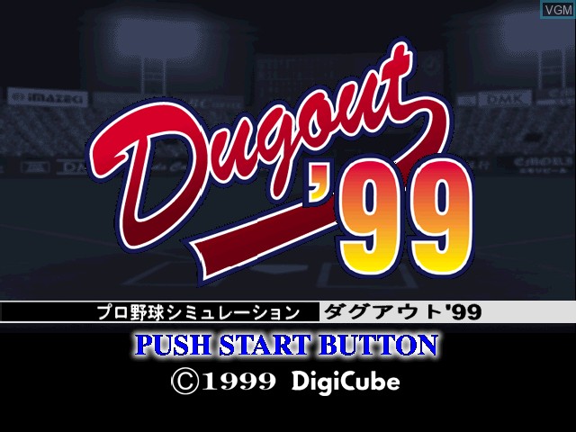 Title screen of the game Pro Yakyuu Simulation Dugout '99 on Sony Playstation