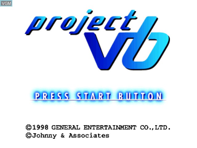 Title screen of the game Project V6 on Sony Playstation