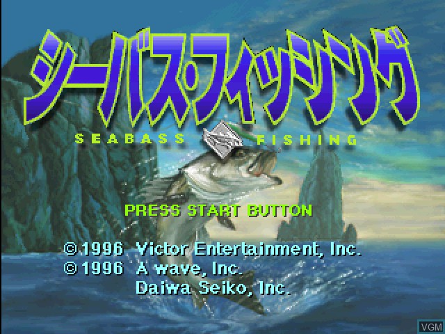Title screen of the game SeaBass Fishing on Sony Playstation