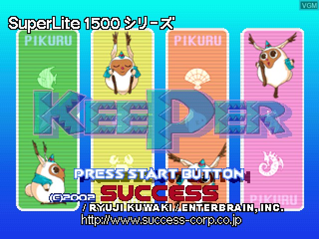 Title screen of the game SuperLite 1500 Series - Keeper on Sony Playstation