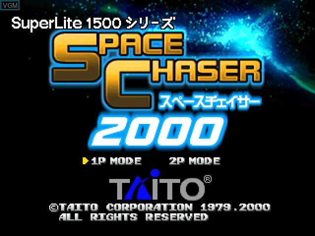 Title screen of the game SuperLite 1500 Series - Space Chaser 2000 on Sony Playstation