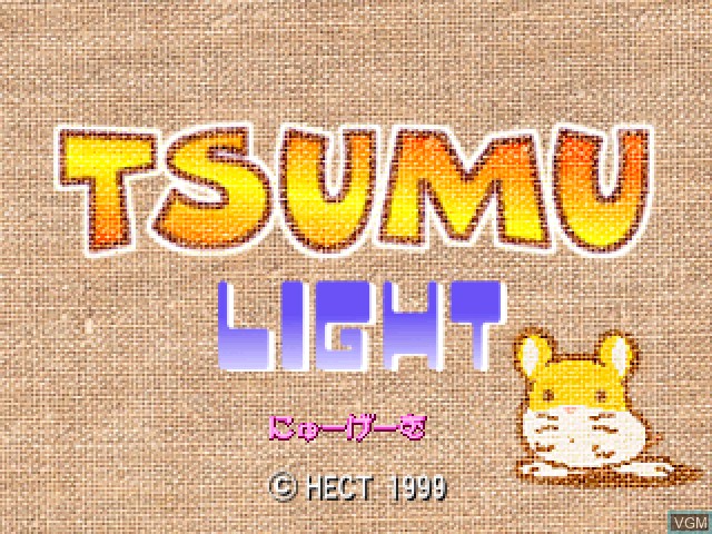 Title screen of the game Tsumu Light on Sony Playstation