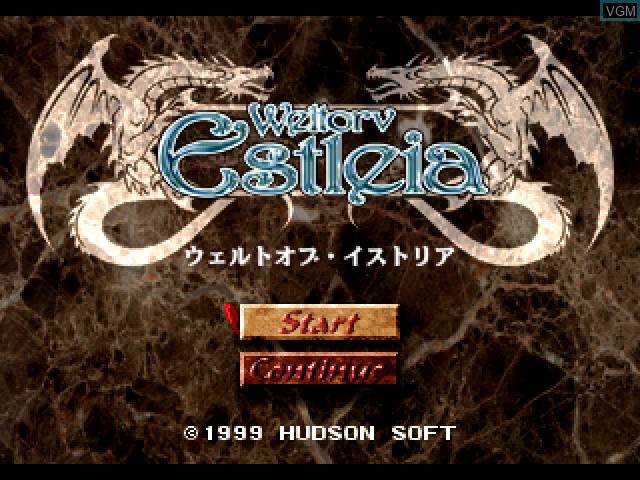 Title screen of the game Weltorv Estleia on Sony Playstation