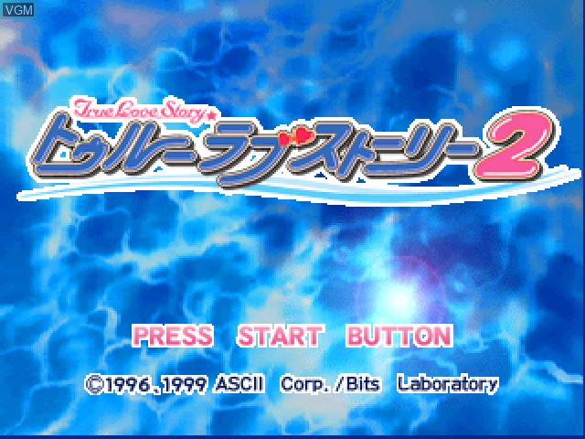 Title screen of the game True Love Story 2 on Sony Playstation