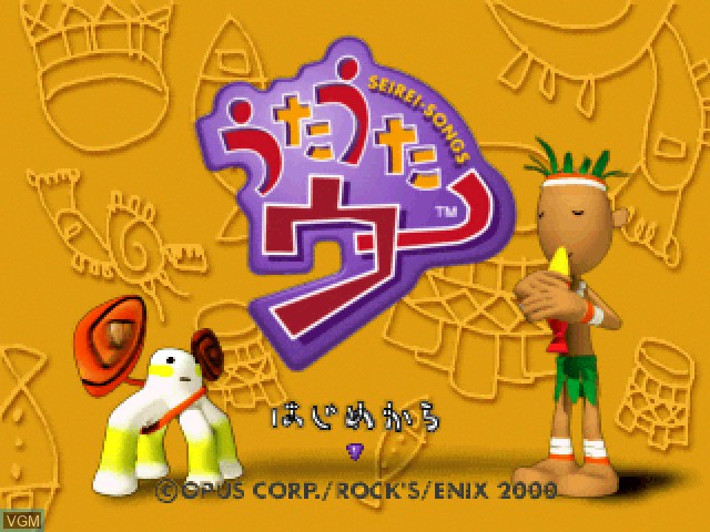 Title screen of the game Utauta-Uh - Seirei Songs on Sony Playstation