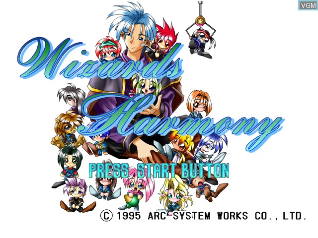 Title screen of the game Wizard's Harmony on Sony Playstation