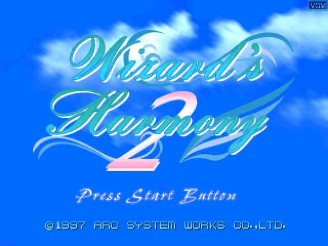 Title screen of the game Wizard's Harmony 2 on Sony Playstation
