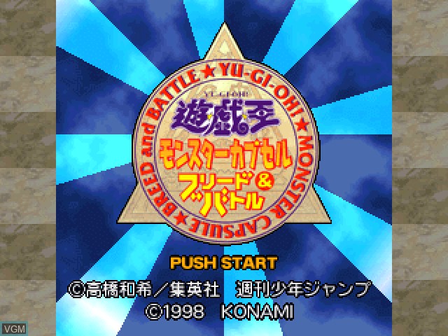 Title screen of the game Yu-Gi-Oh! Monster Capsule Breed & Battle on Sony Playstation