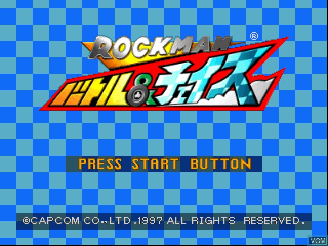Title screen of the game RockMan Battle & Chase on Sony Playstation