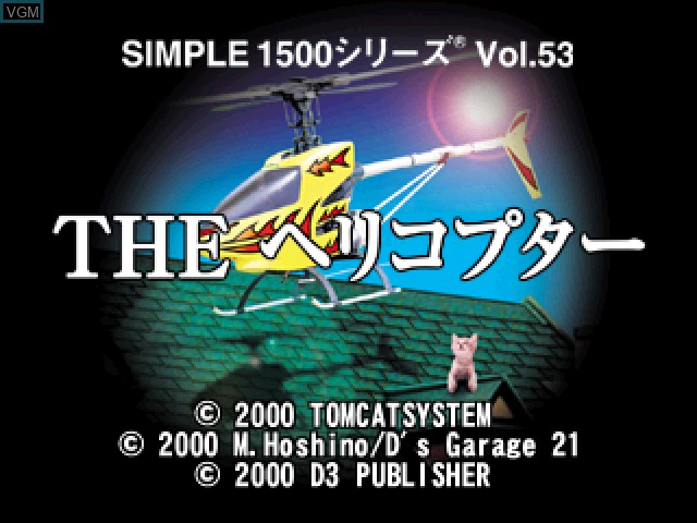 Title screen of the game Simple 1500 Series Vol. 53 - The Helicopter on Sony Playstation
