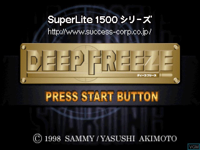 Title screen of the game SuperLite 1500 Series - Deep Freeze on Sony Playstation