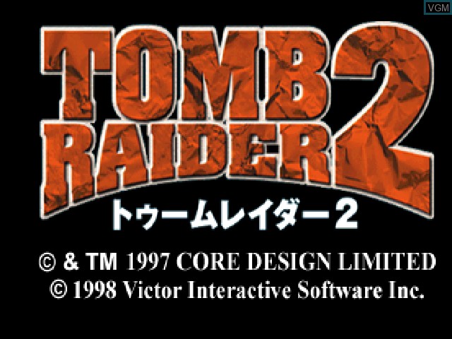 Title screen of the game Tomb Raider II on Sony Playstation