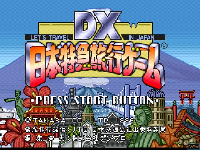 Title screen of the game DX Nippon Tokkyu Ryokou Game - Let's Travel in Japan on Sony Playstation