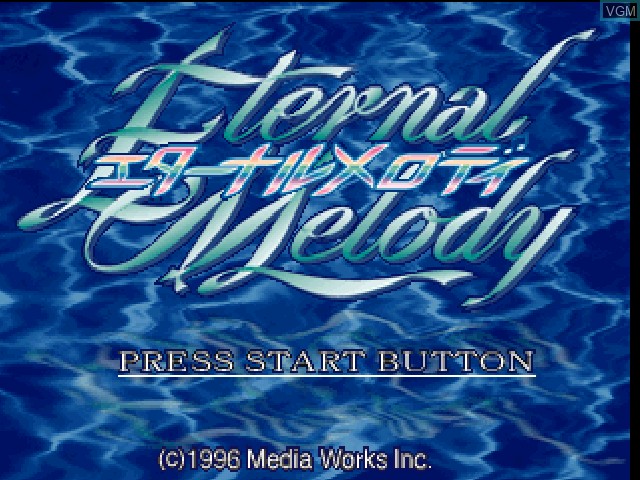 Title screen of the game Eternal Melody on Sony Playstation