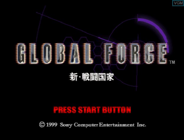 Title screen of the game Global Force - Shin Sentou Kokka on Sony Playstation