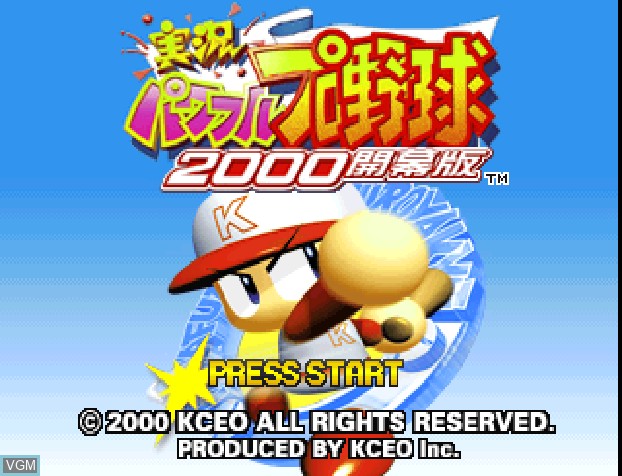Title screen of the game Jikkyou Powerful Pro Yakyuu 2000 Kaimakuban on Sony Playstation
