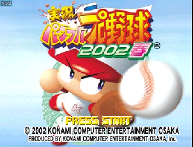 Title screen of the game Jikkyou Powerful Pro Yakyuu 2002 Haru on Sony Playstation