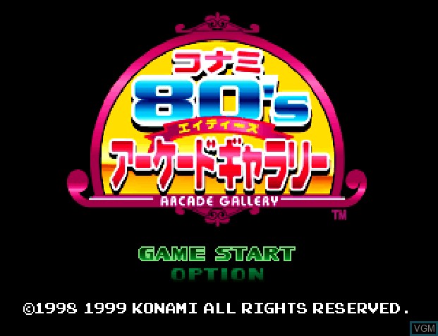 Title screen of the game Konami 80's Arcade Gallery on Sony Playstation