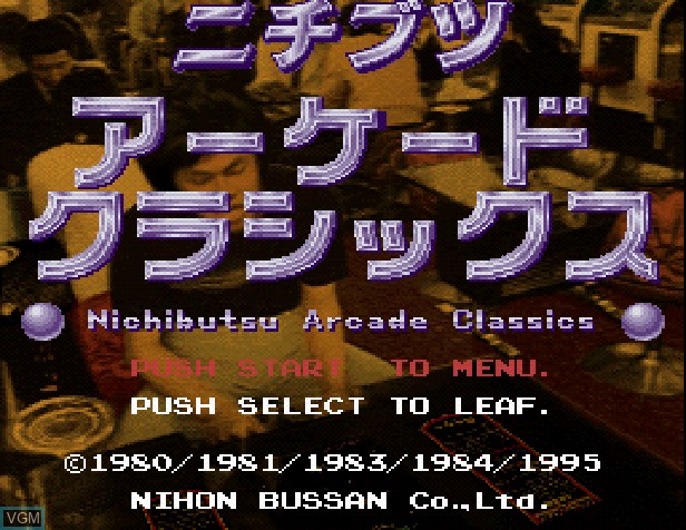 Title screen of the game Nichibutsu Arcade Classics on Sony Playstation