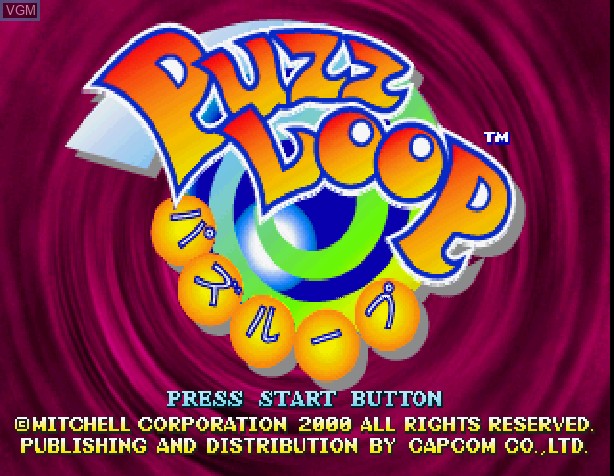 Title screen of the game PuzzLoop on Sony Playstation