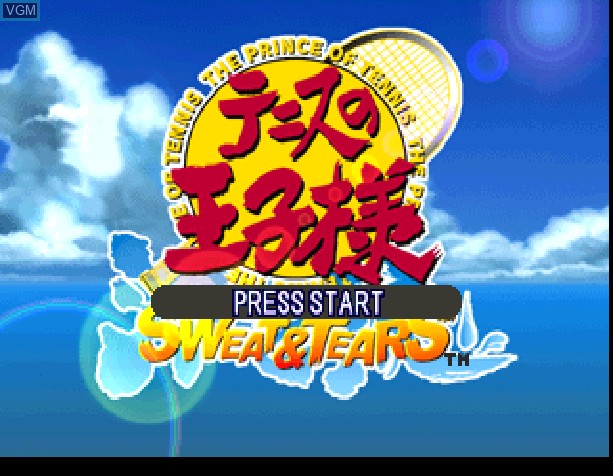 Title screen of the game Tennis no Ouji-sama - Sweat & Tears on Sony Playstation