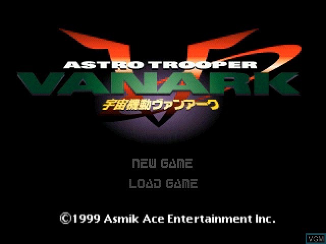 Title screen of the game Uchuu Kidou Vanark on Sony Playstation