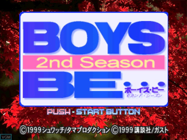 Title screen of the game Boys Be... Second Season on Sony Playstation
