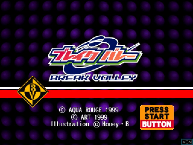 Title screen of the game Break Volley on Sony Playstation
