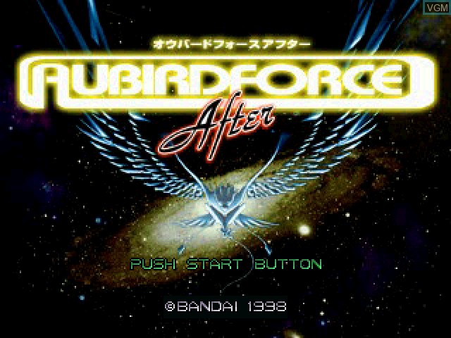 Title screen of the game AubirdForce After on Sony Playstation