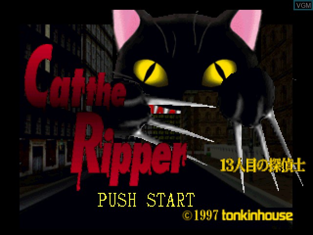 Title screen of the game Cat the Ripper - 13 Nin Me no Tantei Shi on Sony Playstation