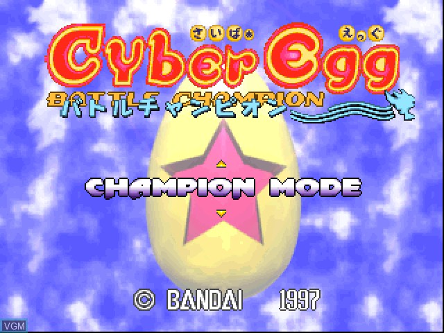 Title screen of the game Cyber Egg - Battle Champion on Sony Playstation