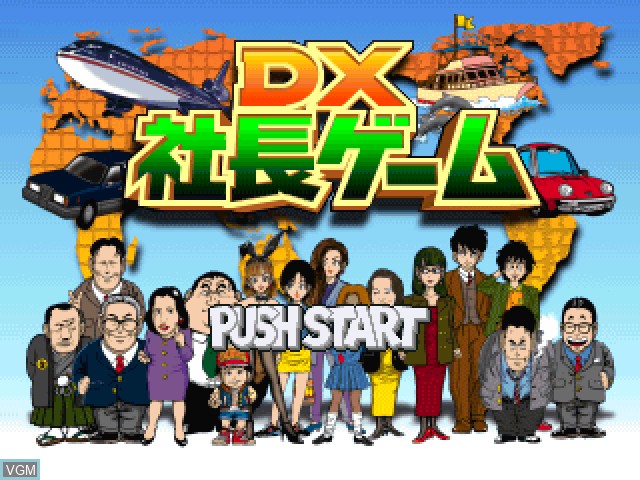 Title screen of the game DX Shachou Game on Sony Playstation