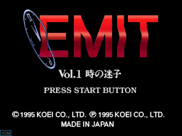 Title screen of the game Emit Vol. 1 - Toki no Maigo on Sony Playstation