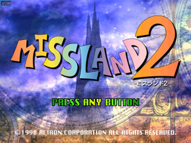 Title screen of the game Missland 2 on Sony Playstation