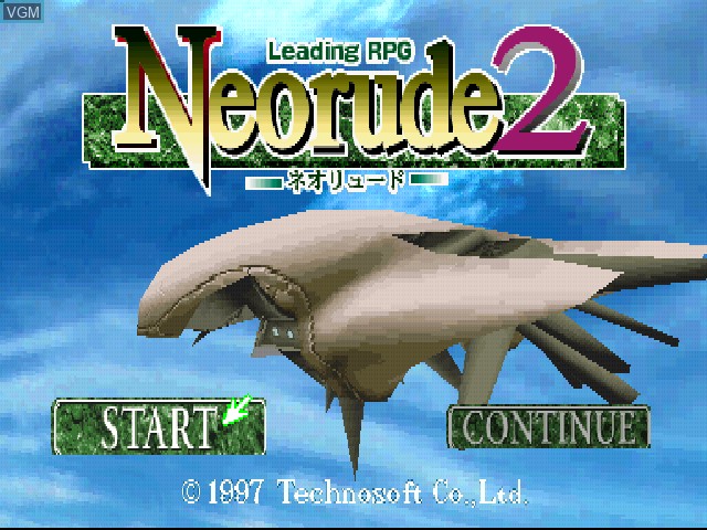 Title screen of the game Neorude 2 on Sony Playstation