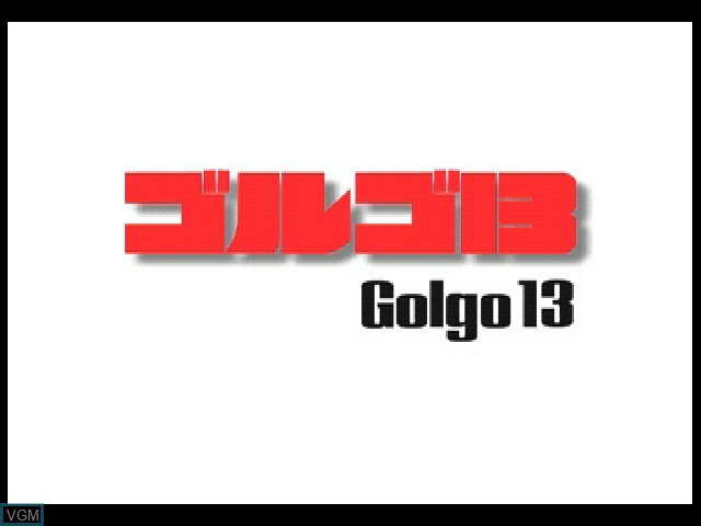 Title screen of the game Golgo 13 - Mienai Guntai on Sony Playstation