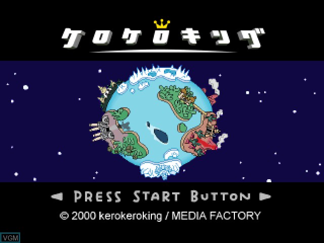 Title screen of the game Kero Kero King on Sony Playstation