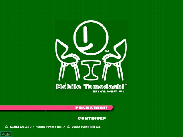 Title screen of the game Mobile Tomodachi on Sony Playstation