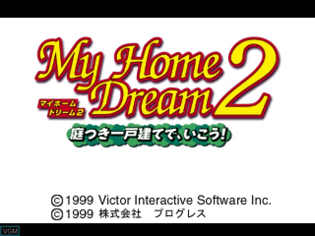 Title screen of the game My Home Dream 2 on Sony Playstation