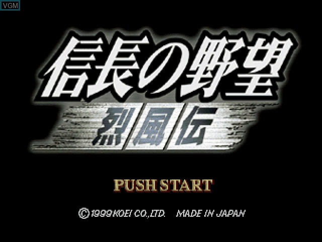 Title screen of the game Nobunaga no Yabou - Reppuuden with Power Up Kit on Sony Playstation