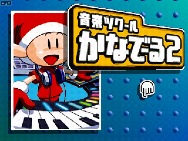 Title screen of the game Ongaku Tsukuru - Kanade-Ru 2 on Sony Playstation
