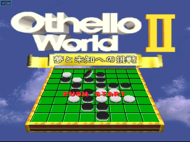 Title screen of the game Othello World II - Yume to Michi e no Chousen on Sony Playstation