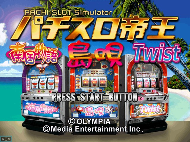 Title screen of the game Pachi-Slot Teiou - Shimabai 30 on Sony Playstation