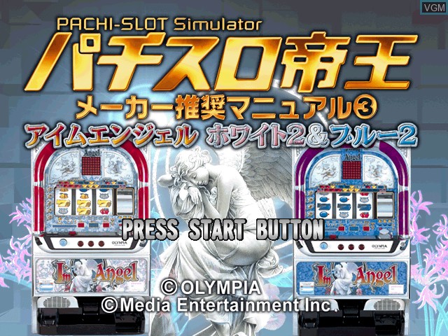 Title screen of the game Pachi-Slot Teiou - Maker Suishou Manual 3 - I'm Angel White 2 & Blue 2 on Sony Playstation