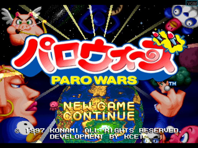 Title screen of the game Paro Wars on Sony Playstation