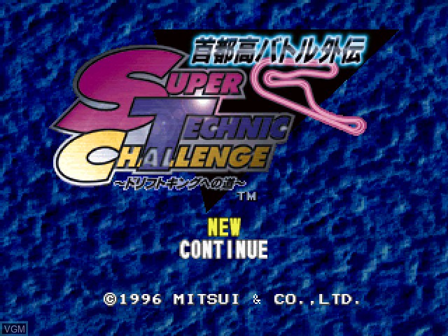 Title screen of the game Shutokou Battle Gaiden - Super Technic Challenge on Sony Playstation